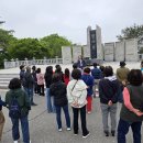 파주통일정보화마을 이미지