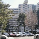 대건아파트 이미지