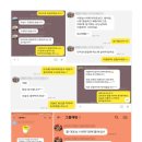 [공지] 광주리모델링추천 신가동 수등리안 24평 아파트 엣홈인테리어 &amp; 홈스타일링