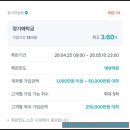 미양축산 네이버블로그