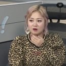 임금치과의원 | "교도소 갈 수도" 박나래 실형 가능성 80점, 변호사가 직접 밝힌 충격 내용