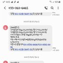 일심유통 이미지