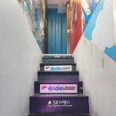 GACHA&SHOP 이미지