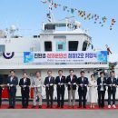 완도12호 이미지