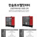 진일카센타 이미지