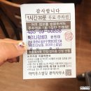 상남동265 이미지