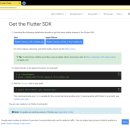 플러터(Flutter) 이미지