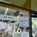 마켓헤이디
