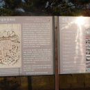 함라파출소 이미지