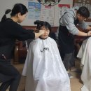 SK VIEW 아파트 경로당 이미지