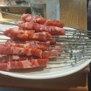 한양大양꼬치