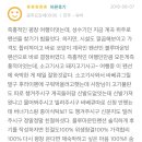 금당계곡블루마운틴 이미지