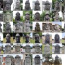 제주 하르방 이미지