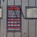 제이에스 크루 이미지