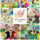 아뜰리에달미술교습소