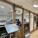 칠산꽃게장 본점 이미지