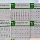 한림주유소 이미지