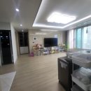 도평마트