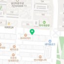 뚜레쥬르부평삼산점 이미지