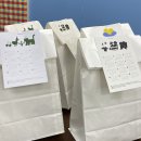패브릭상점