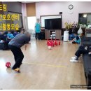 고령볼링센타 이미지