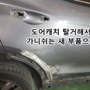 증도부분공업사 이미지