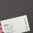 빅토리오토모티브그룹㈜ 이미지