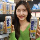홈플러스 이미지