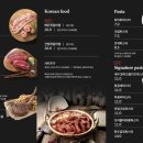 원평노블래스 | 안양종합운동장 맛집 비산동 고기집 #신의한점 | 내돈내산 솔직후기
