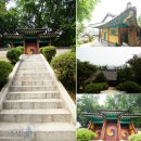 김포향교재단