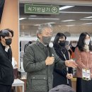 도촌종합사회복지관 경로식당 이미지