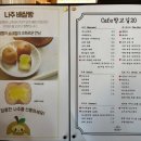 향교길20
