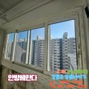 계산현대아파트 티스토리