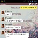 귀여운 내 남친ㅎㅎㅎㅎ 이미지