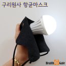 쏠라코리아 이미지