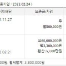 농업회사법인 주식회사 우리들 이미지