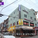 방배고시원
