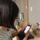 (주)아이솔루션 | 우리아이기질유형 플레이맵 기질분석 놀이유형 솔루션까지 간편하게