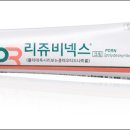 명동약국 이미지