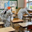 교동중학교 이미지