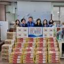 괴정1동 행정복지센터 이미지