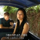 (주)사람이좋다 이미지