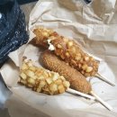 창대로분식