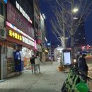 월드푸드신중국식품 - 용인시 처인구 금령로85번길 20-4 | 월드푸드신중국식품