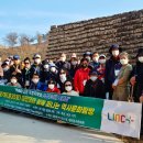 대전대학교박물관 이미지