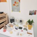 해브피피(HavePP) | [하남 비누공방] 해브피피 커플 원데이 클래스 - 근사한 선물 완성 :)