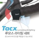 주식회사루모스 이미지