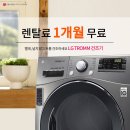 헬스케어몰 네이버블로그