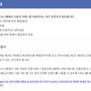 가족관계 이미지