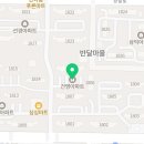 온누리성진약국 이미지
